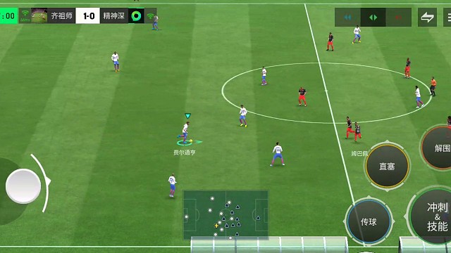 前锋高油战术 可有多种选择 可看情况选择最佳方案=前锋出来一些 带走中后卫 创造空当 边锋补前锋位置