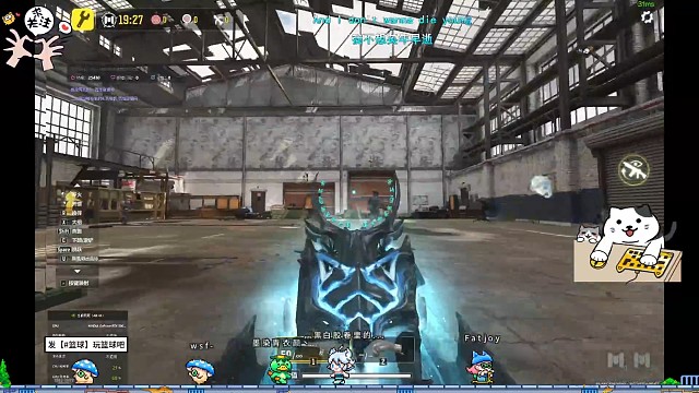 冰龙第一把实战