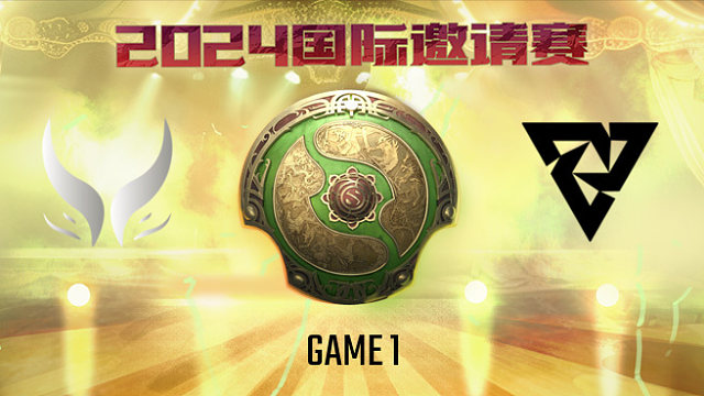 XG vs Tundra-1 TI13淘汰赛败者组