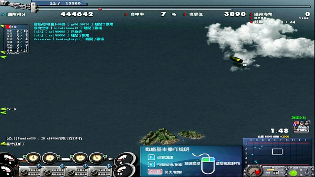 没把TK的封了，把我封了！