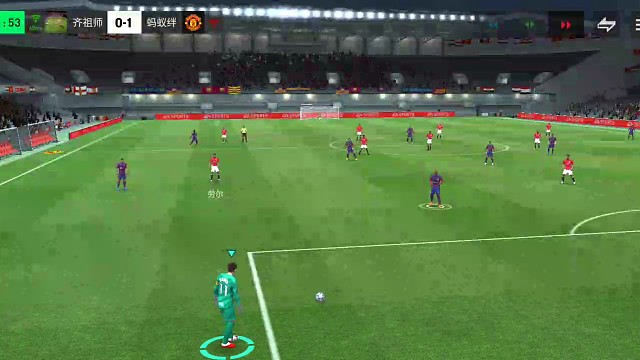 边路马赛 彩虹强推进=单脚拉球助攻