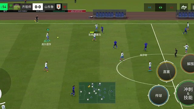 多次进攻调度 终于找到协防压迫的=绝对大空当