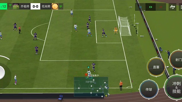 强化找边锋战术