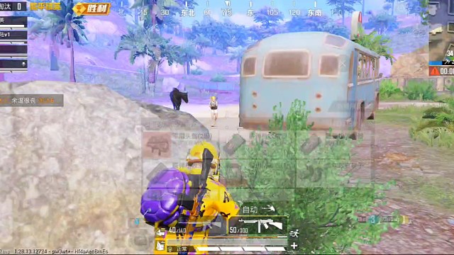 《精彩时刻》1968