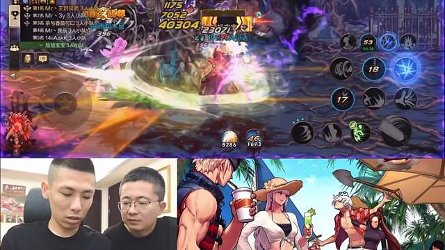 被新世界boss虐哭了