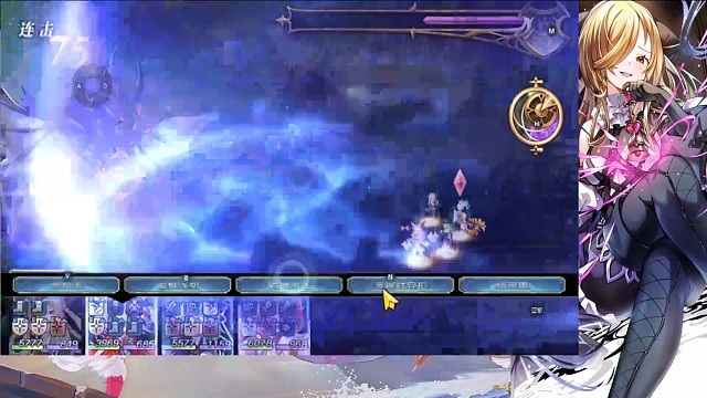 3.0后篇隐王,神兽1t。