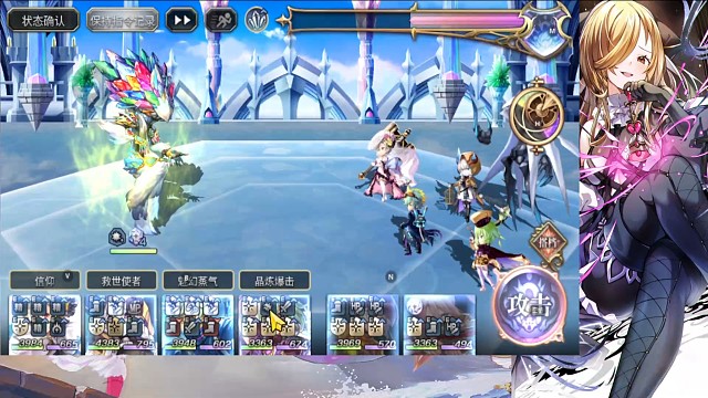 睿智塔巫师挑战最后战。