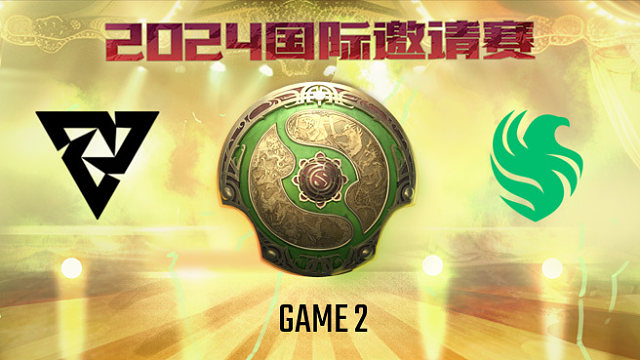 Tundra vs Falcons-2 TI13淘汰赛败者组