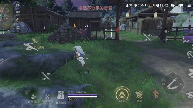 有点卡，丝血反杀长枪怪