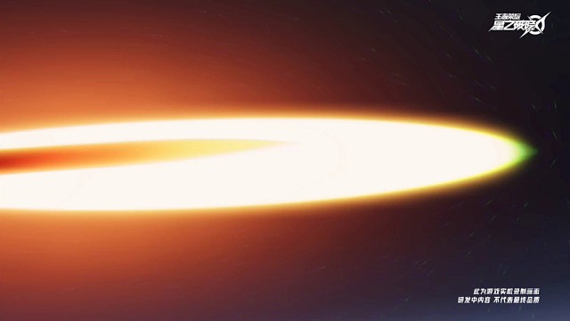 云樱英雄战斗演示