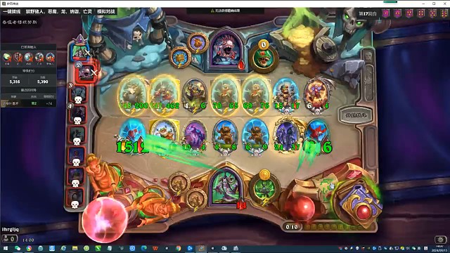 跳蛙无敌的存在