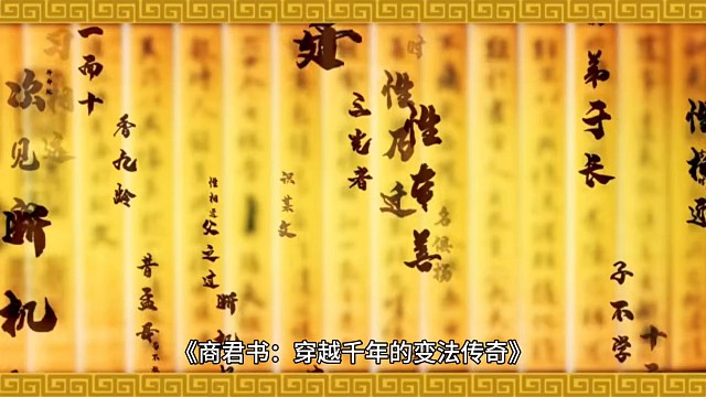 #中国历史与文化#