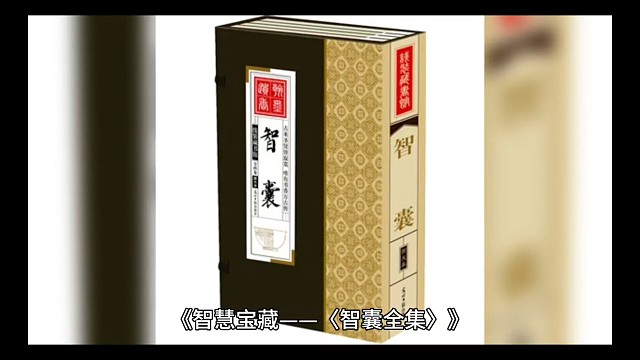 #中国历史与文化#