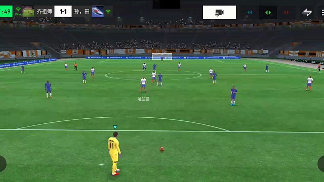 提高关键攻防 关键球处理=提高绝杀率 越关键越需要冷静=边后卫前插战术取消 摇杆迂回丝滑内切=满环搓