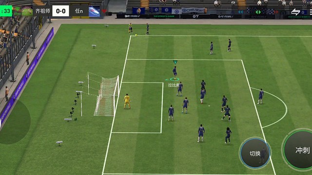 关键攻防 被绝杀与反绝杀就在一瞬间=启动协防与取消协防教科书 边锋自动回撤断球 中路后撤彩虹过人