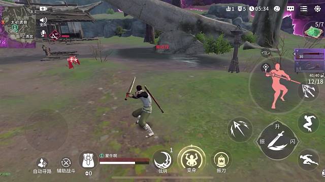 喜欢永劫的可以关注一手哦娱乐主播