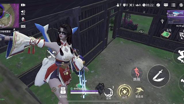 单排胡桃苟分日记