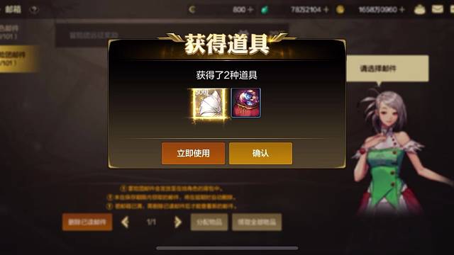 远征炉岩碳包1000 还有谁！！！