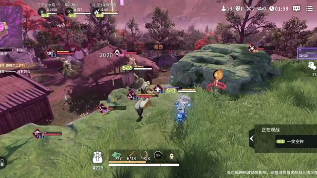 13个人也是侥幸吃鸡