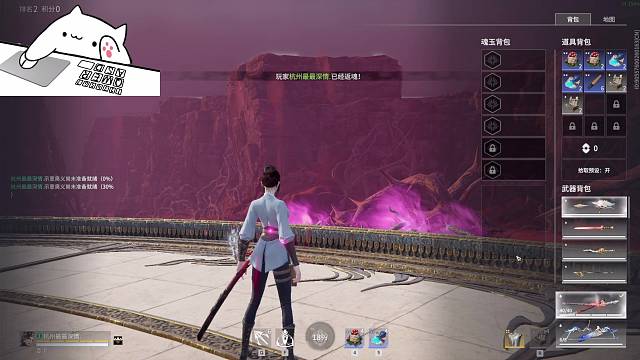 晚上匹配 好多影族人