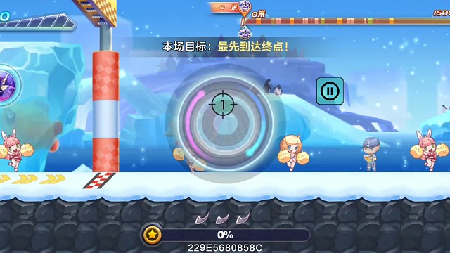 安卓暮光雷神排位稳定41.6