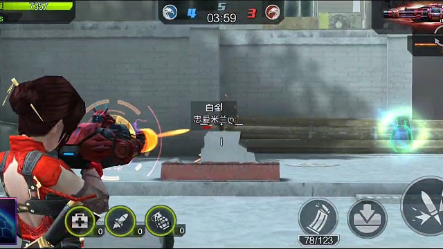 。
