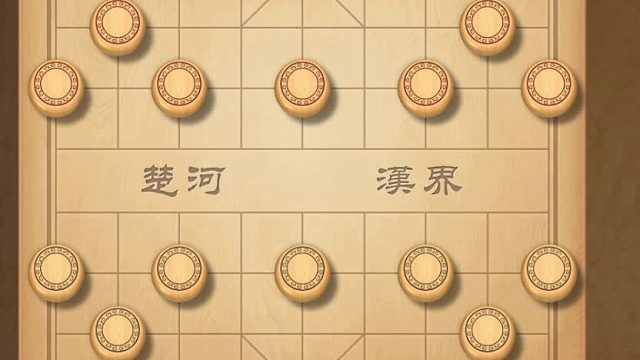 揭棋-你这两步让我一头雾水的获胜了