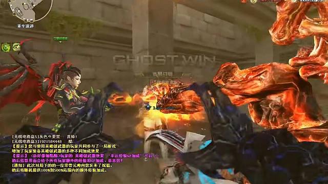 预判是幽灵的必修课