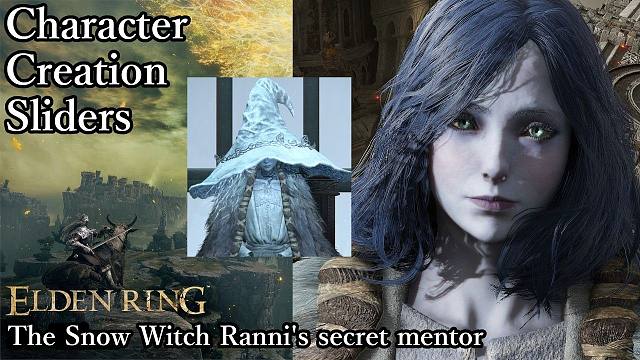 法环：雪魔女蕾娜捏脸