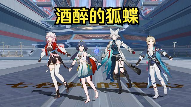 如今......多半药石无医了