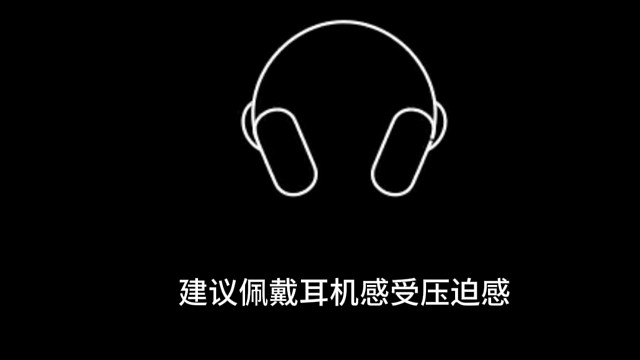 《手子の小曲》