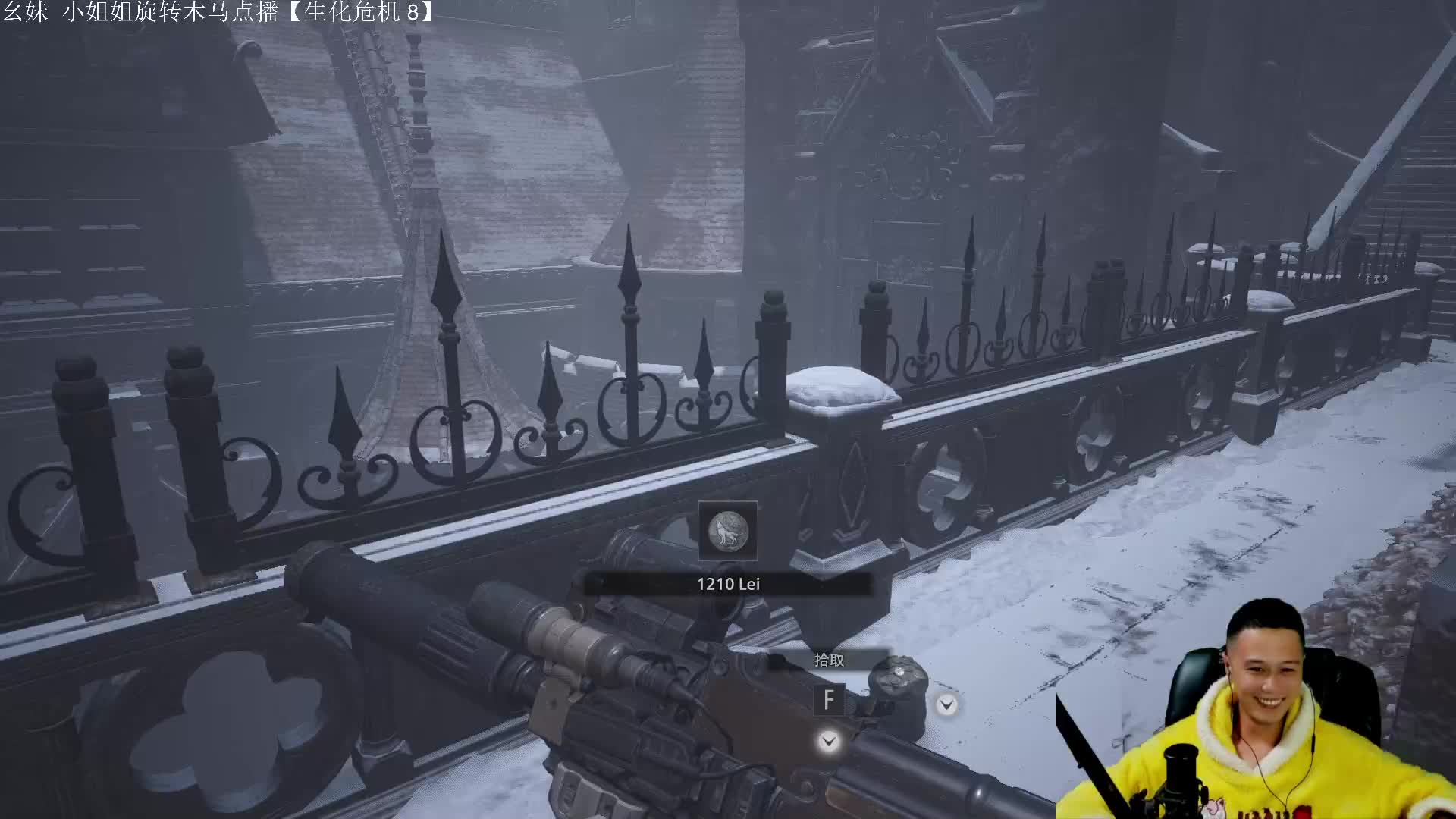 感谢 幺妹小姐姐的守护还有超粉plus外加旋转木马两枚告白灯牌以及开通的骑士喔