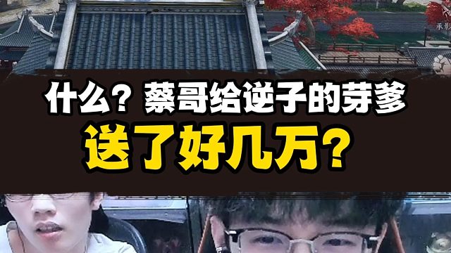 啥？小号爆率这么高？