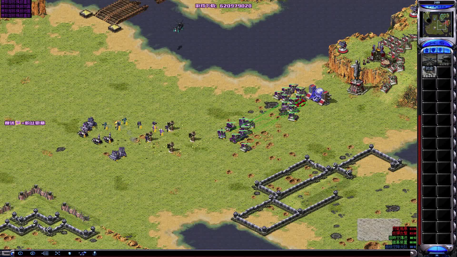 直播录屏 2024-09-15 19:32:32