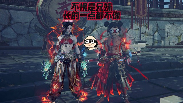 【永劫无间】没忍住开了俩乾坤坛，到底是谁一发全收的！我连哪吒都没出！