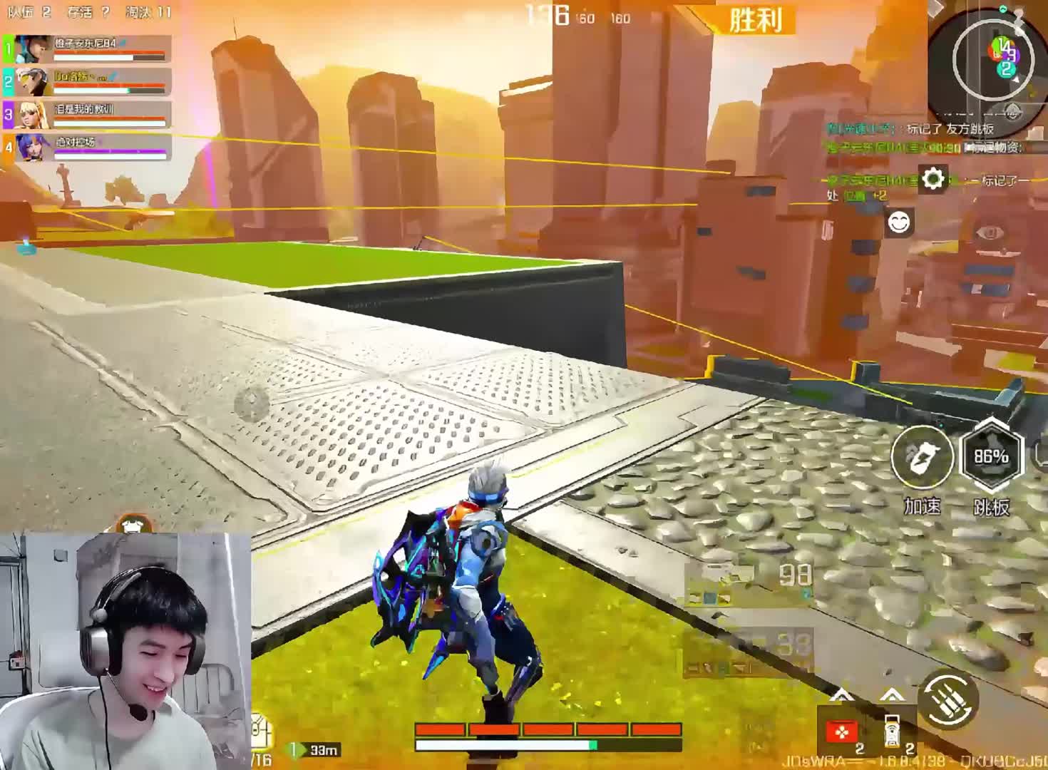 后来重新拾起了自己的微笑