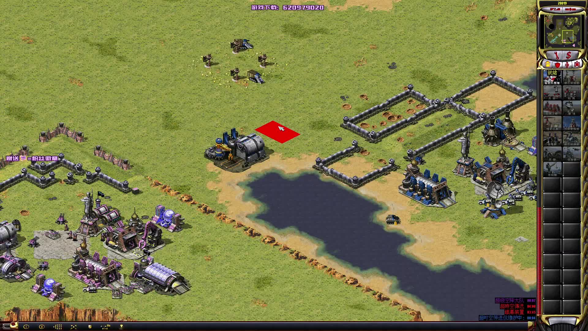 直播录屏 2024-09-15 20:52:41