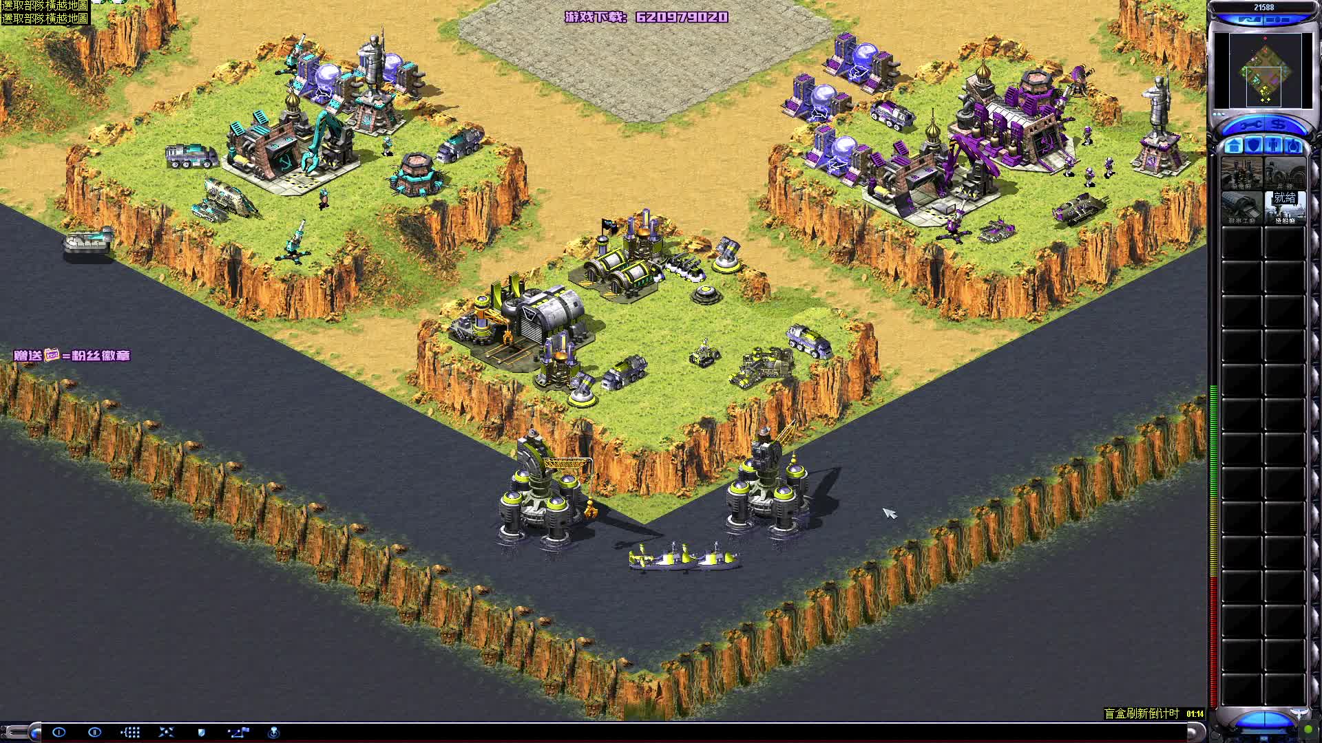 直播录屏 2024-09-15 21:21:39