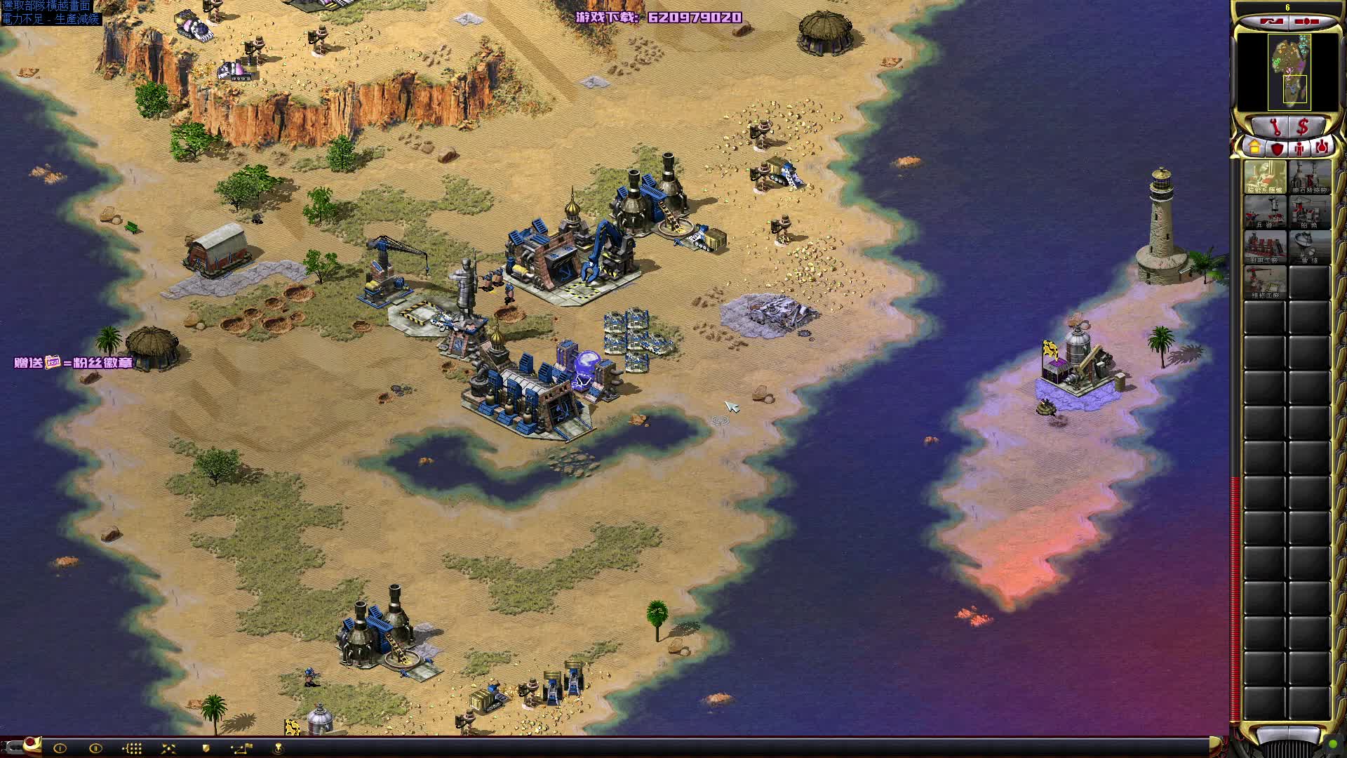 直播录屏 2024-09-15 22:23:10