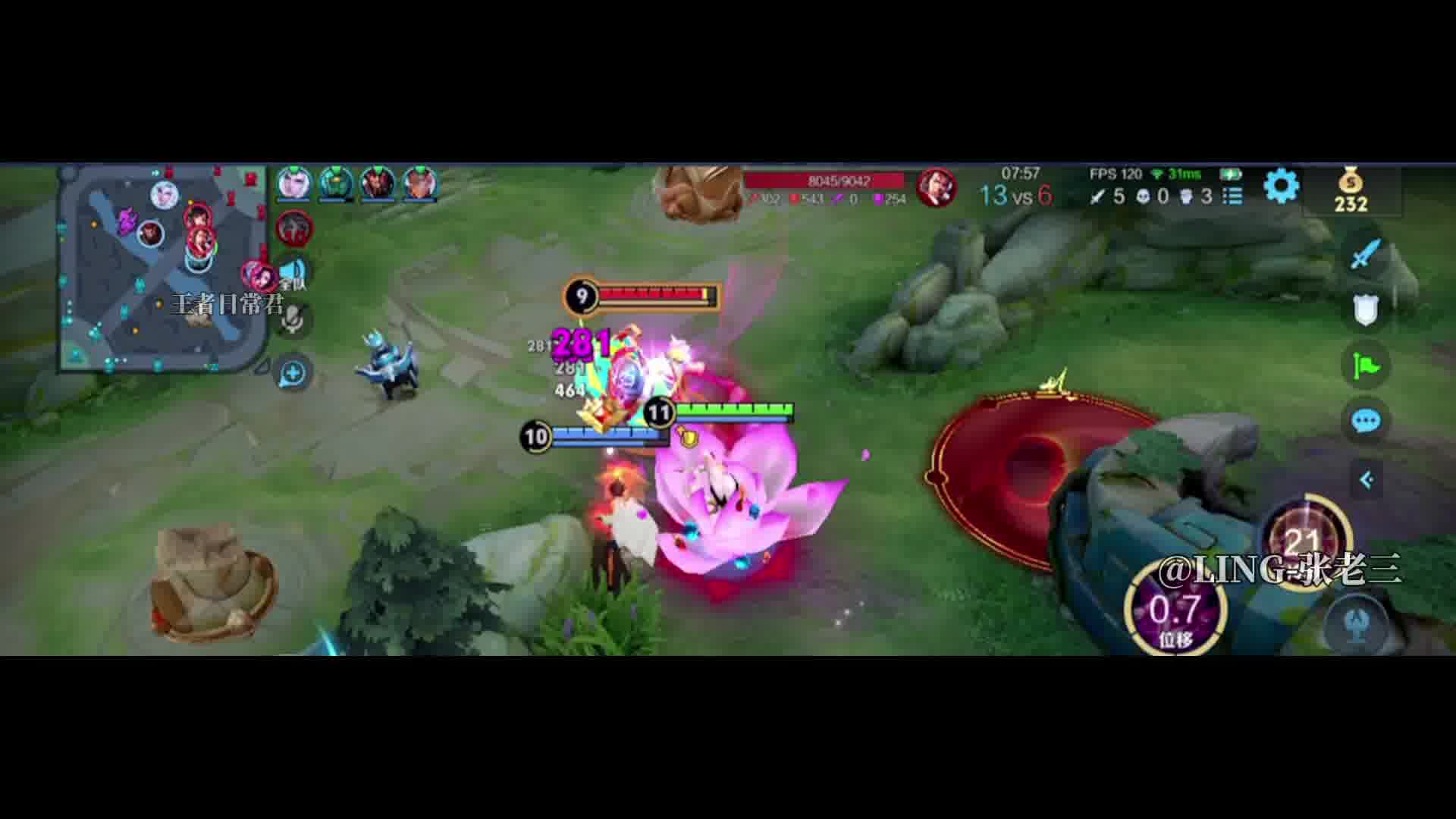 看完想学貂蝉了吗？