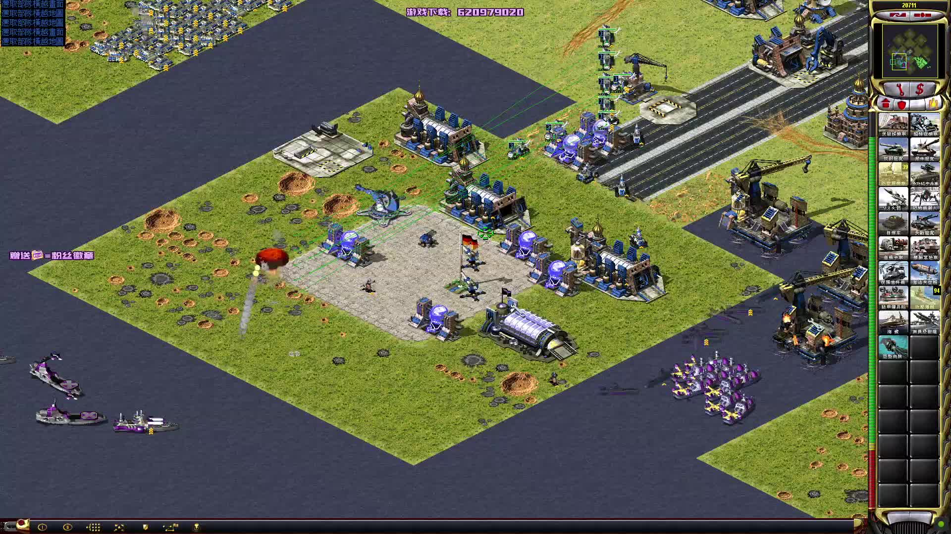 直播录屏 2024-09-15 22:54:36