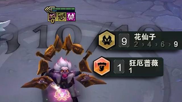 【不一样的云顶】最有数值的一集