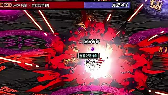 当年19个人在等你这一击