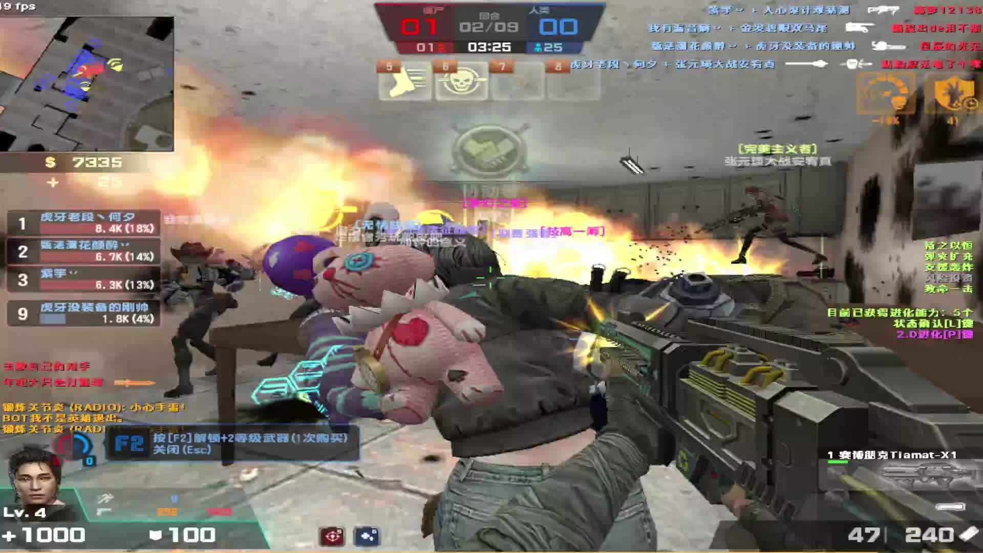 看白嫖玩家高压房施工现场上分套路。。。