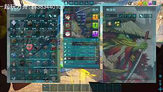 9.16 狂鳥丶賤圣-90327直播名場面