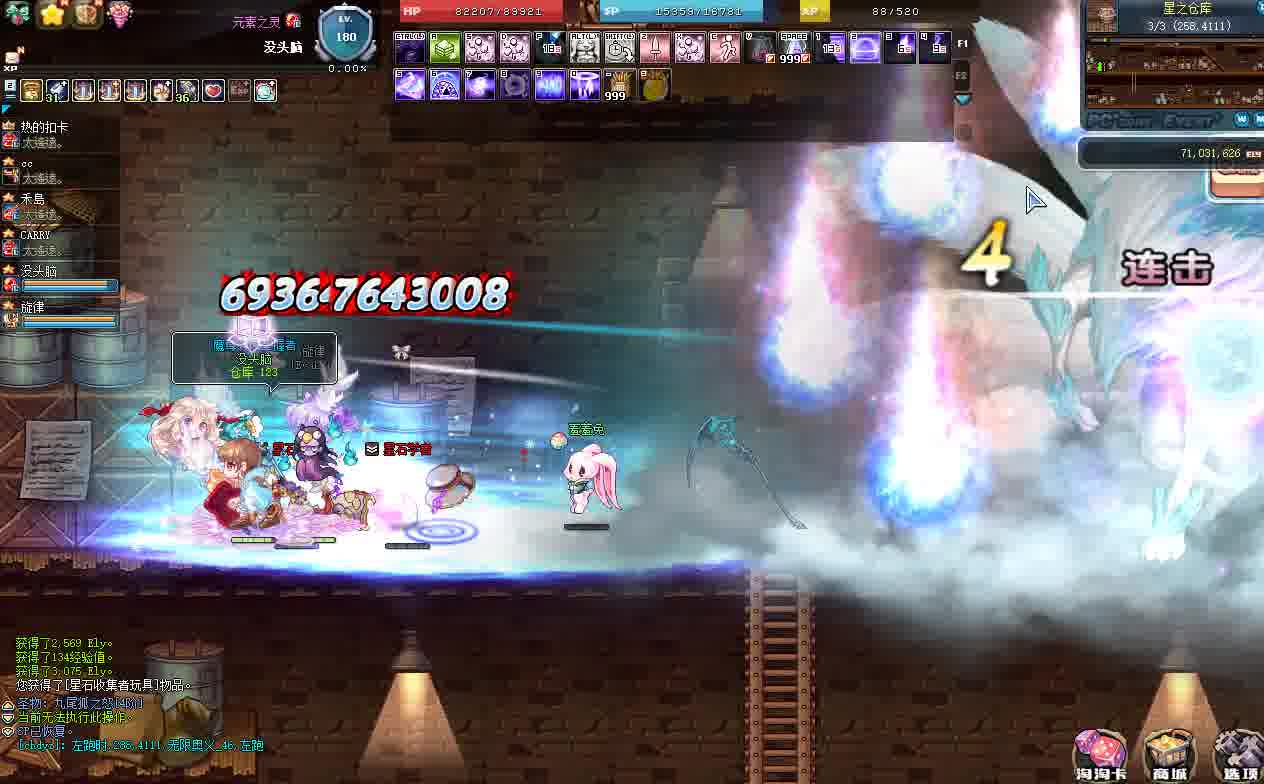 我发布了一个新视频，快来围观吧！