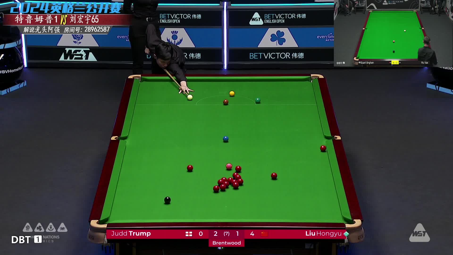 贾德·特鲁姆普VS刘宏宇 2024斯诺克英格兰公开赛 光头强解说