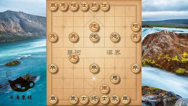 遇上当头炮不要怕，掌握两个技巧，专打中炮，百试百灵