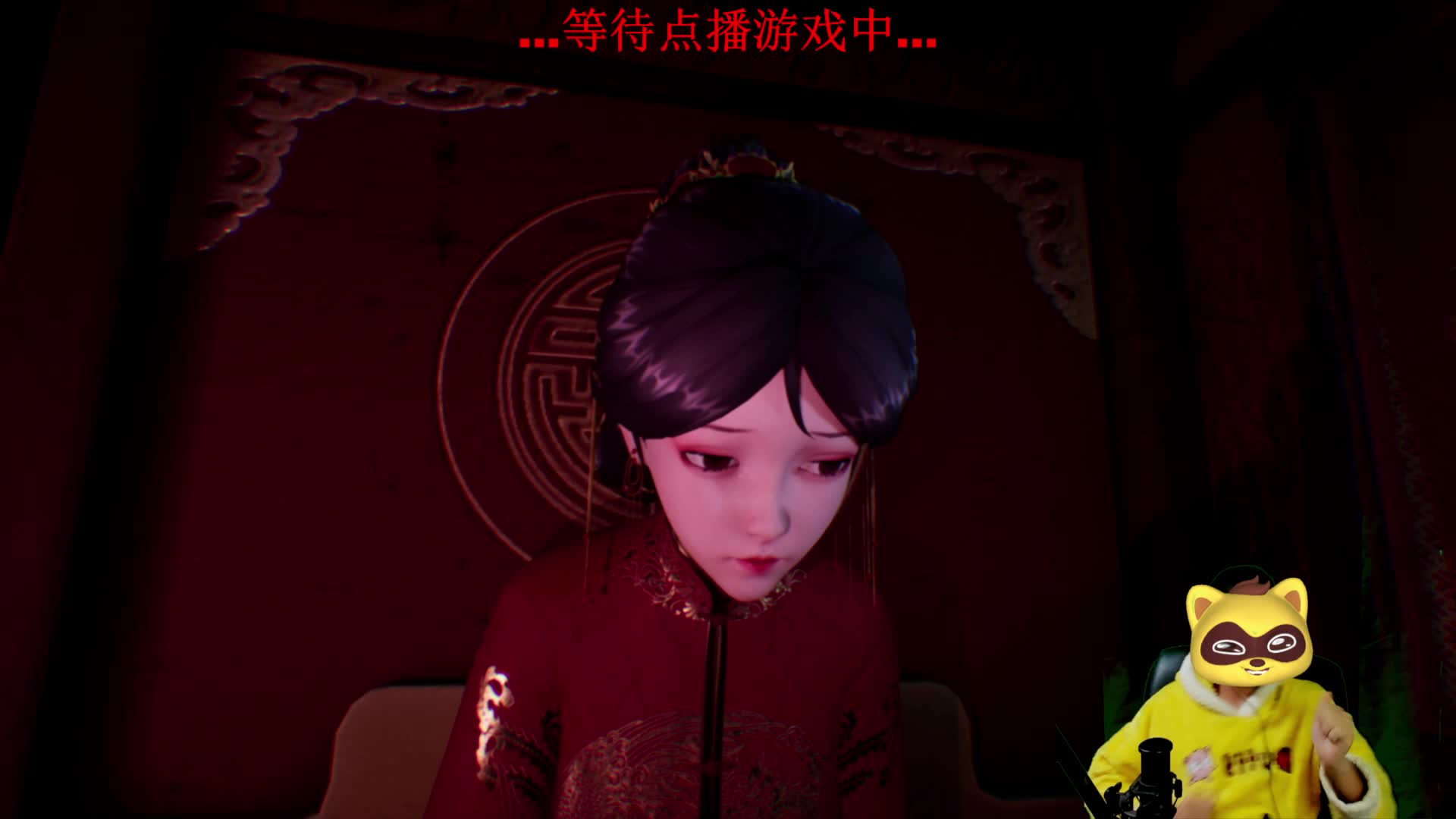 感谢 沉老板的大火锅