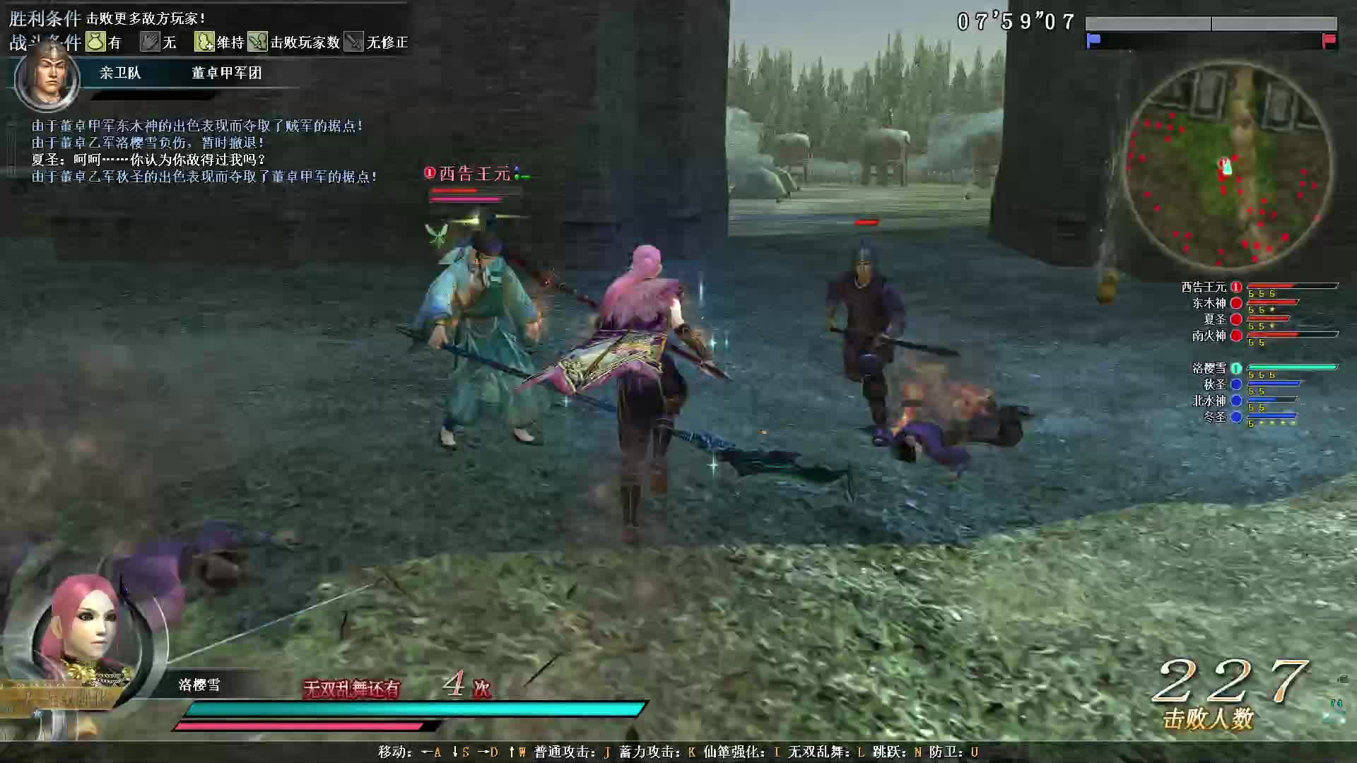 午夜反套路王元兄 (￣y▽￣)╭那俺就陪你玩